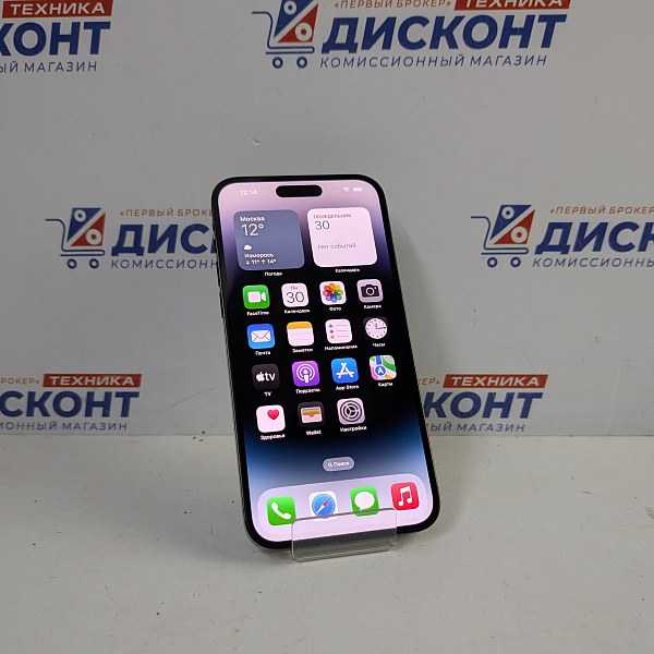 Смартфон Apple iPhone 14 Pro Max 256 ГБ