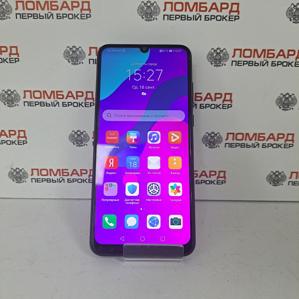 Смартфон Honor 9A 3/64GB