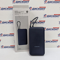 Портативный аккумулятор Xiaomi PB2030MI 33W