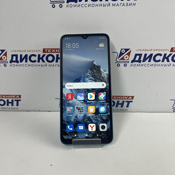 Смартфон Xiaomi Redmi 9A 2/32 Гб