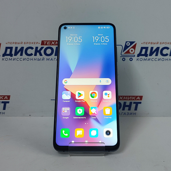 Смартфон Xiaomi Mi 10T Pro 8/256 ГБ