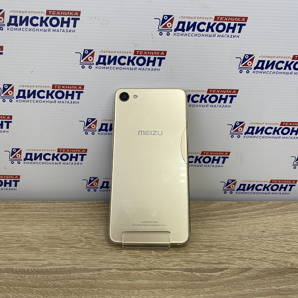 Смартфон Meizu U10 32 ГБ