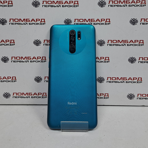 Смартфон Xiaomi Redmi 9 4/64 ГБ