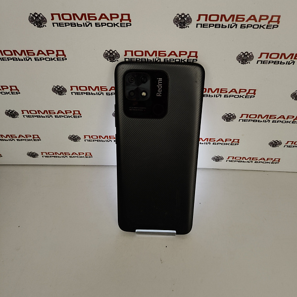 Смартфон Xiaomi Redmi 10C 3/64 Гб