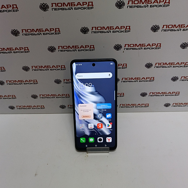  Смартфон Tecno Spark 20 8/256 ГБ