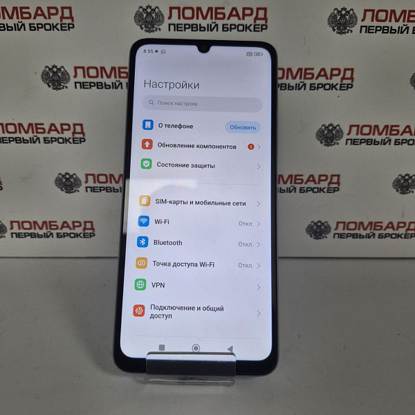 Смартфон Xiaomi Redmi 13C 4/128 ГБ