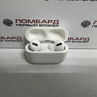  Беспроводные наушники  Apple Airpods Pro (АНАЛОГ)