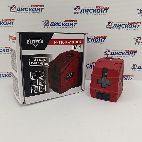 Нивелир лазерный Elitech ПЛ 4