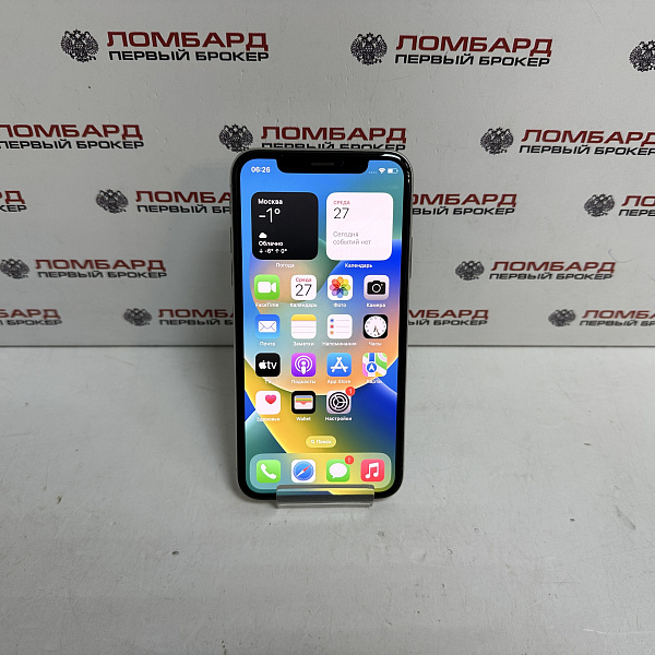 Смартфон Apple iPhone X 256 Гб