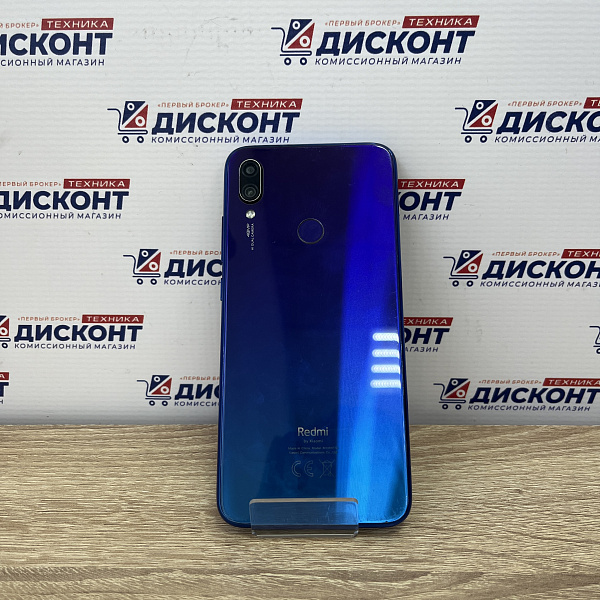 Смартфон Xiaomi Redmi Note 7 3/32 ГБ