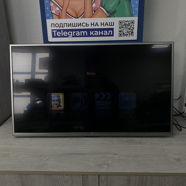 Телевизор Hi 39HT101X