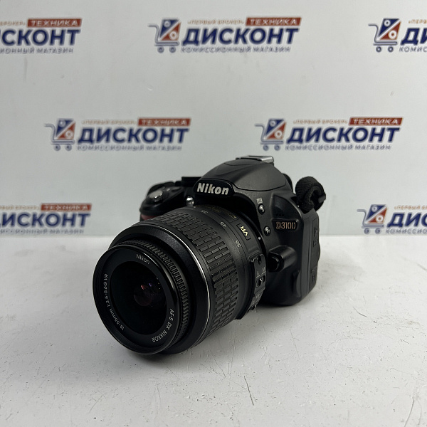 Фотоаппарат Nikon D3100 Kit 