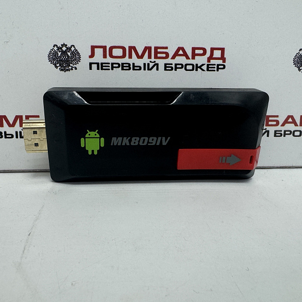 Медиаплеер Palmexx MK809 IV