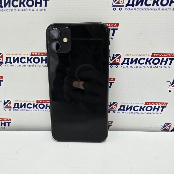 Смартфон iPhone 11 64 Гб