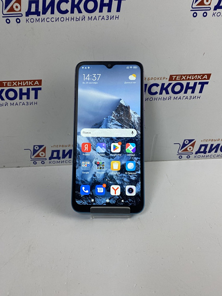 Смартфон Xiaomi Redmi 9A 2/32 ГБ