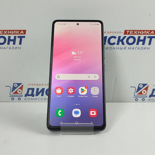 Смартфон Samsung Galaxy A53 5G 8/128 ГБ