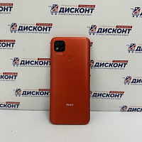 Смартфон Xiaomi Redmi 9C NFC 2/32 Гб