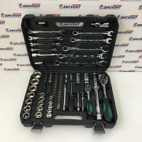 Набор ключей FGA TOOLS 82PCS 82 предмета