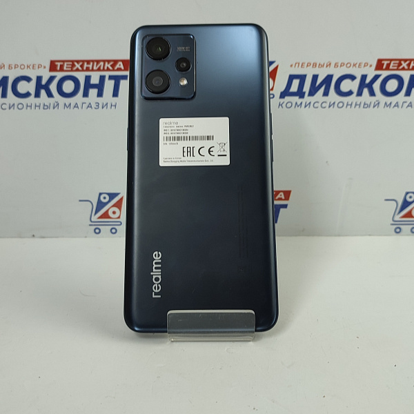 Смартфон realme 9 4G 6/128 ГБ