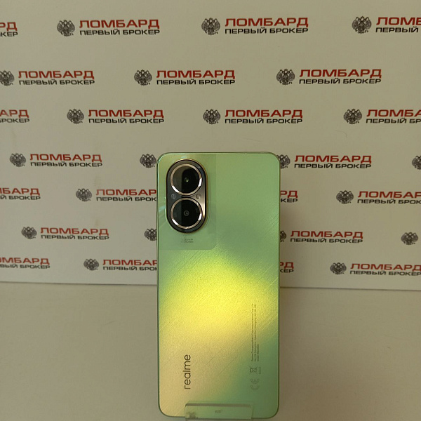 Смартфон Realme C67 6/128 Гб