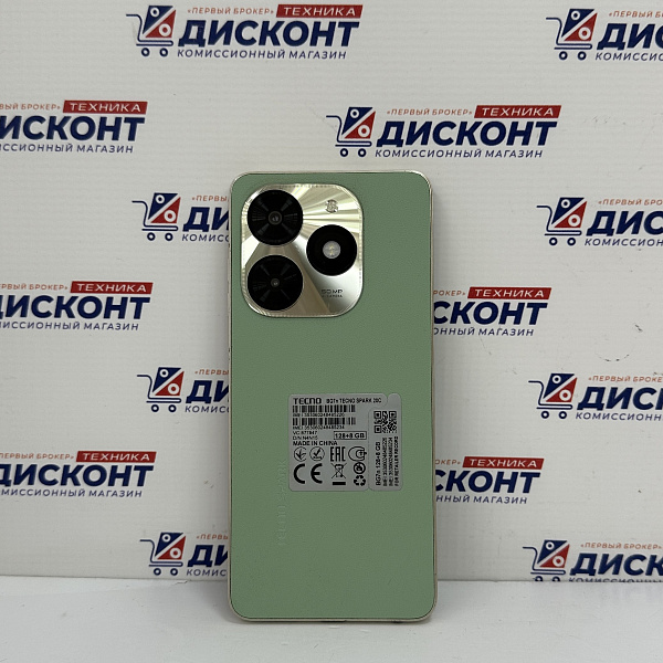 Смартфон Tecno SPARK 20C 8/128 Гб