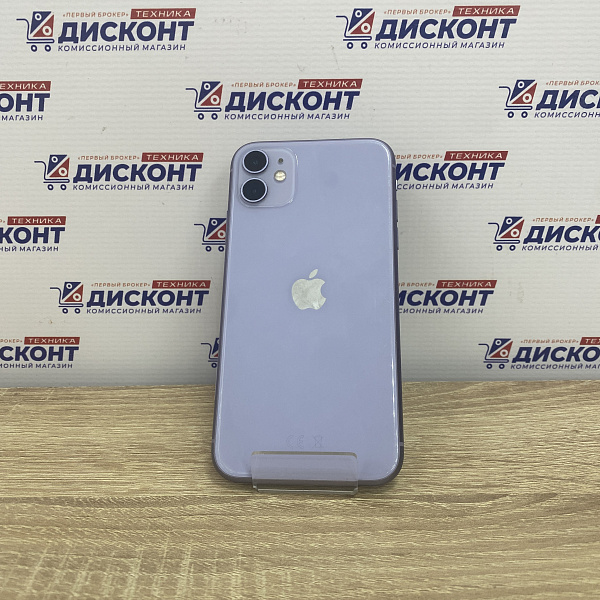 Смартфон Apple iPhone 11 128 ГБ 