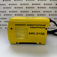 Сварочный аппарат инверторный АИС-210Д, 210 А