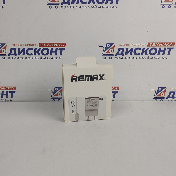 Зарядное устройство Remax RM-9122