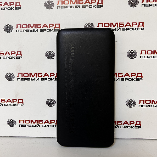 Портативный аккумулятор Xiaomi Redmi Power Bank