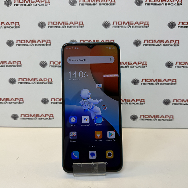 Смартфон TECNO Spark 9 Pro 4/128 Гб