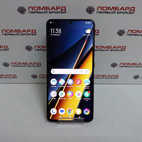 Смартфон Redmi Note 13 Pro 8/256 Гб