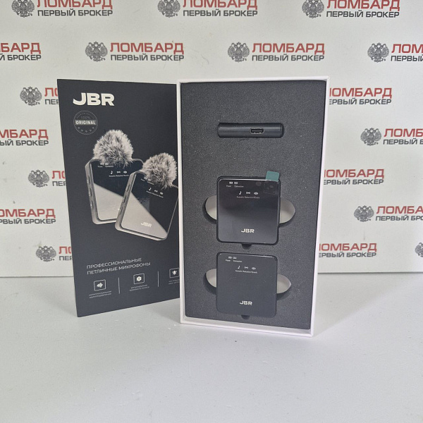 Петличные микрофоны JBR