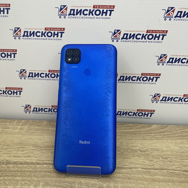 Смартфон Xiaomi Redmi 9C 2/32 Гб