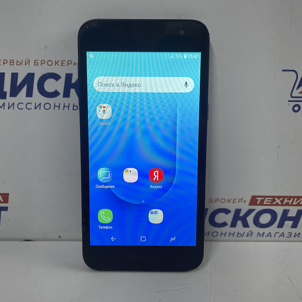 Смартфон Nokia 2