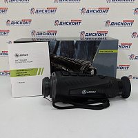 Тепловизионный монокуляр ARKON OVis II SM15