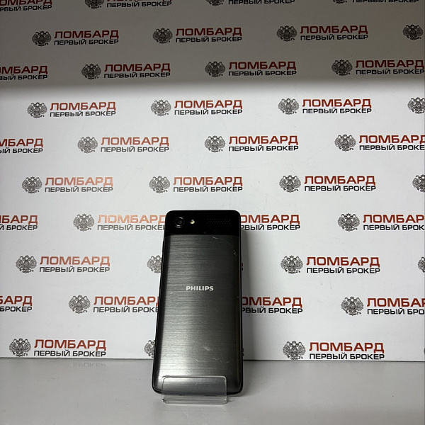 Мобильный телефон Philips Xenium E570