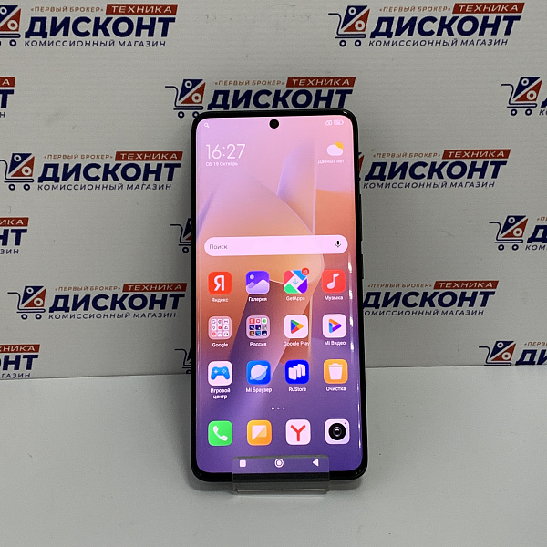 Смартфон Redmi Note 13 Pro+ 5G 12/512 Гб