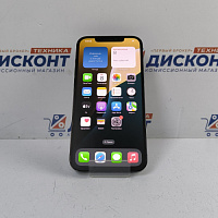 Смартфон Apple iPhone 12 Pro Max 128 Гб