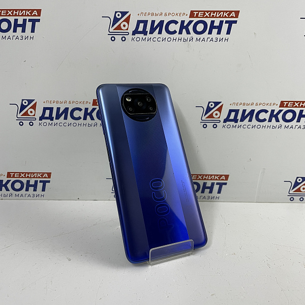 Смартфон Xiaomi POCO X3 Pro 6/128 ГБ