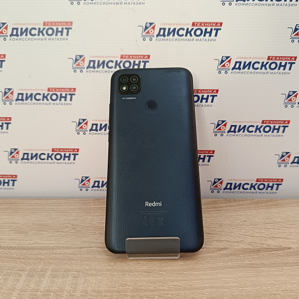 Смартфон Xiaomi Redmi 9C 2/32Гб