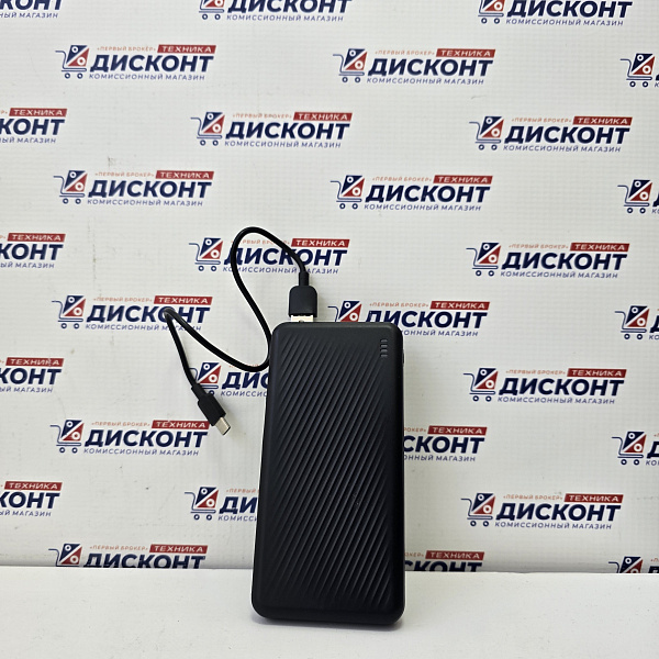 Портативный аккумулятор Borofone BJ55