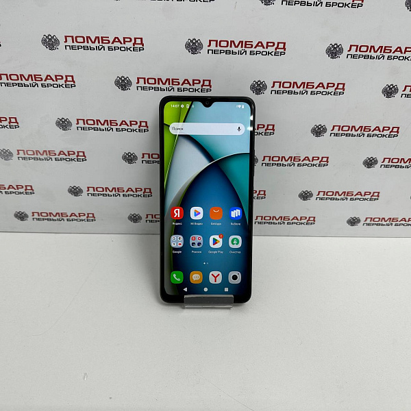 Cмартфон Xiaomi Redmi A3x 3/64 ГБ