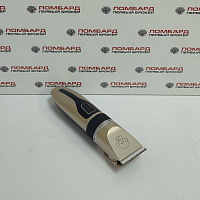 Машинка для стрижки собак Grooming hair clipper kit