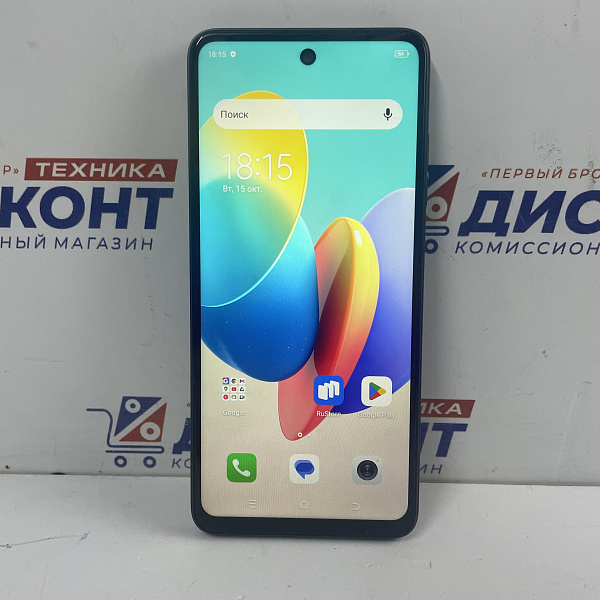 Смартфон Tecno Spark Go 2024 3/64 ГБ