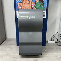  Сушилка для рук Dyson Airblade dB AB14