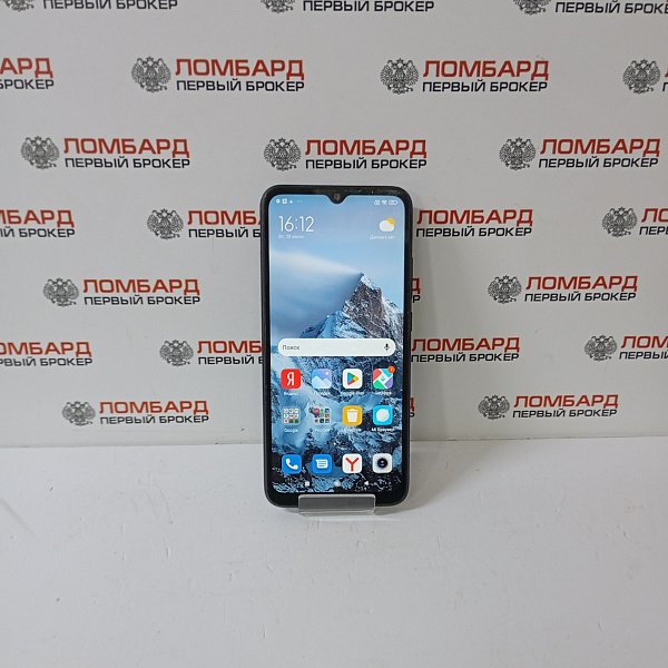 Смартфон Xiaomi Redmi 9A 2/32 ГБ