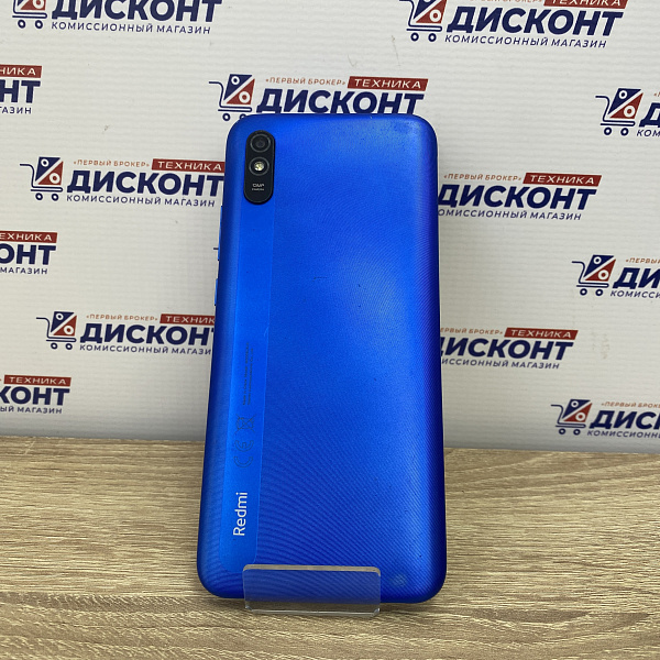 Смартфон Xiaomi Redmi 9A 2/32 Гб