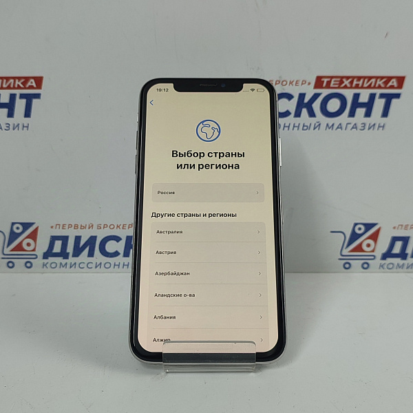  Смартфон Apple iPhone X 64 ГБ