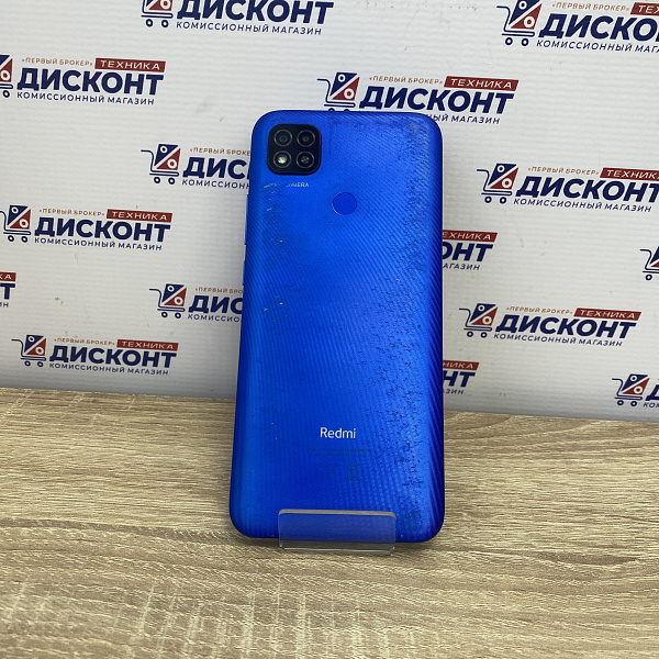 Смартфон Xiaomi Redmi 9C 2/32 ГБ