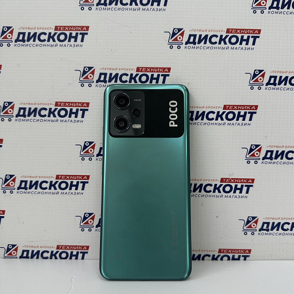 Смартфон Xiaomi POCO X5 5G 6/128 Гб